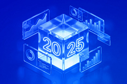 ИТ-итоги 2025 года: главные события и уроки