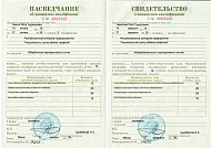 Кибербезопасность корпоративных систем