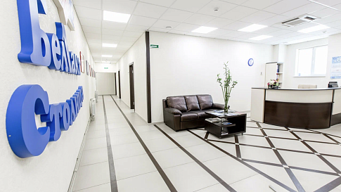 Беллакт Столица