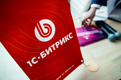 Безопасность сайта на 1С-Битрикс: актуальные угрозы и методы защиты