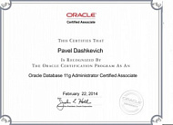 Oracle Database 11g Administrator Certified Associate
