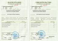 Криптографическая защита информации